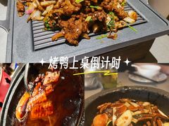 -阿庄新豫菜(通泰路店)