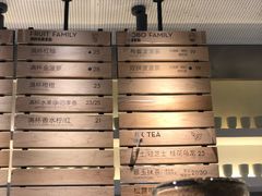 -喜茶(上海兴业太古汇店)
