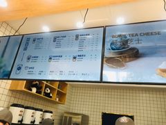 -茶百道(世纪大道店)