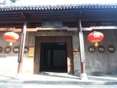 -桂林独秀峰王城景区