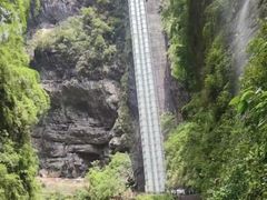 -阿依河景区