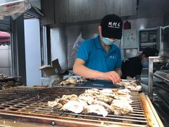 -蚝滑蒜(观音桥天天尚街直营店)