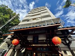 -春水堂人文茶馆(台中四维店)