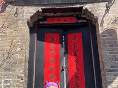 -回龙窝历史文化街区