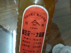 -周生记太爷鸡(文明路店)