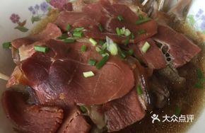 Ham Steamed Old Duck
