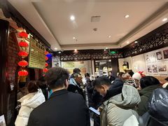 -老厨家(友谊路总店)