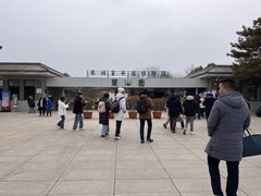-秦始皇帝陵博物院-丽山园