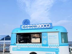 -巧克力渔家.小船海鲜家常菜(万平口店)