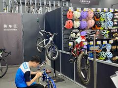 -迪卡侬(安德门店)