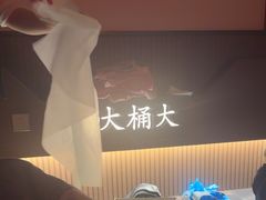 -大桶大足浴(外高桥清溪店)