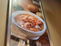 -辣可可·现炒黄牛肉(皇庭广场店)