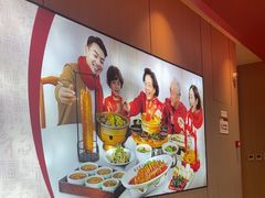 -李记搅团•非遗陕菜(三桥店)