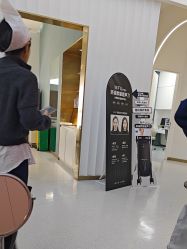 -Dr.U博士医疗美容医院