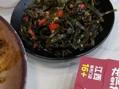 -鑫郭氏·南昌20年大排档·小龙虾羊蝎子(潮阳里店)