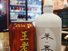 -赤甲皇(仙霞路店)
