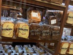 -PAPER STONE BAKERY(天汇广场店)