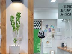 -呷贺盐酥鸡(抄纸巷店)