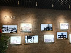 -天津市规划展览馆