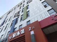 -吉林大学前卫校区南区-日新楼