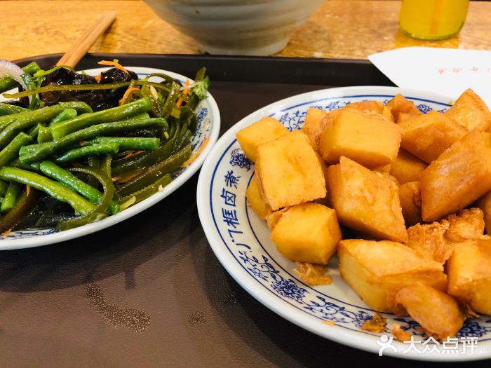 门框胡同百年卤煮(新街口店)图片