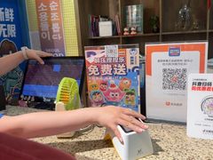 -姜胖胖韩式自助烤肉(光明万达店)