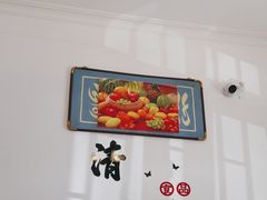 -清真宏玉祥黄门脸餐厅(华荫东里店)