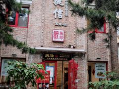 -捷信牛奶甜品世家(五道口店)
