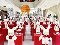 -杭州平安悦坊 PAFC LIVING