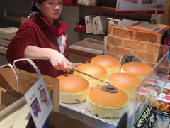 -瑞可爷爷的店(难波本店)