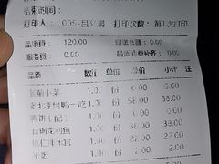 -清真·三德隆饭庄(桥梓口店)