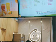 -CoCo都可(百脑汇店)
