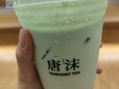 -唐沫茶兮(首山店)