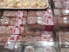 -美喆西饼(广州南站店)