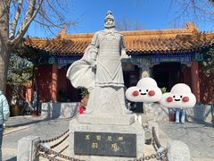 -戏马台景区