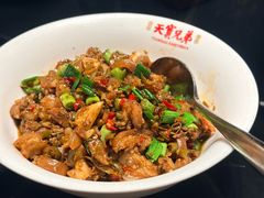 -天宝兄弟(前海壹方城店)