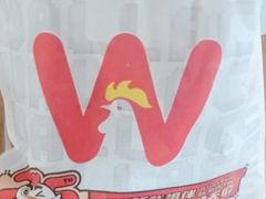 -华莱士·全鸡汉堡(宝岗店)