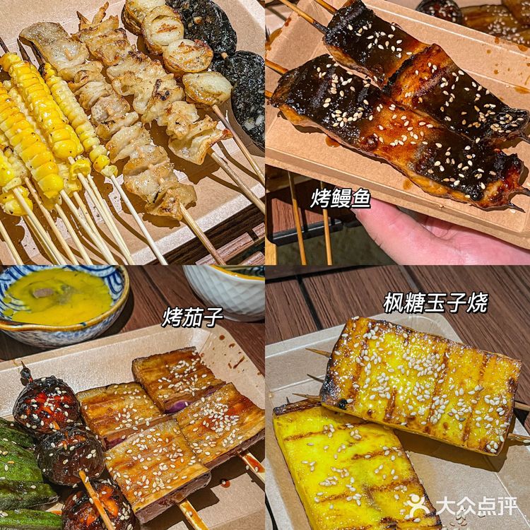 肇庆野鼎的寿喜锅这么不戳鸡🤤拥有两份快乐🍢