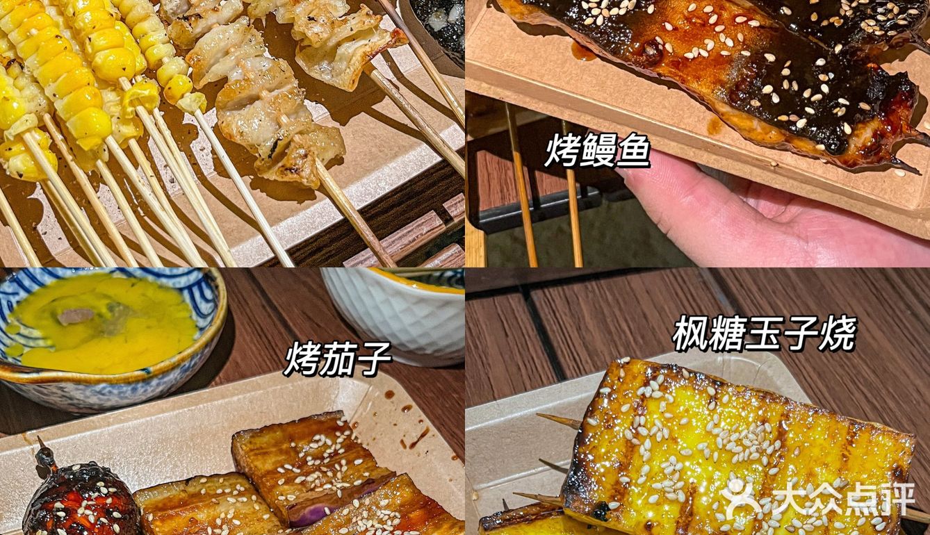 肇庆野鼎的寿喜锅这么不戳鸡🤤拥有两份快乐🍢