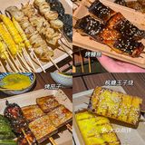 肇庆野鼎的寿喜锅这么不戳鸡🤤拥有两份快乐🍢