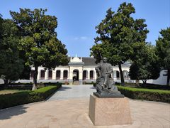 -南京中国近代史遗址博物馆(南京总统府)