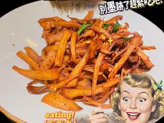 -丝路金桃·新疆菜(徐汇店)