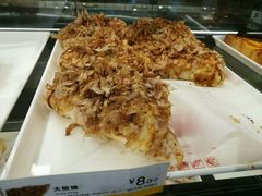 -85度C(莆田方圆荟馨宜新天地店)