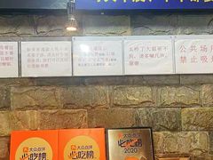-青山青豆花·笑禅豆腐鱼(黄泥塝店)