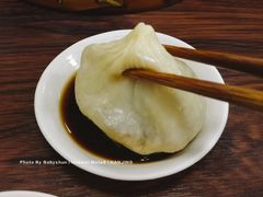 -鲁氏汤包王(长白街店)