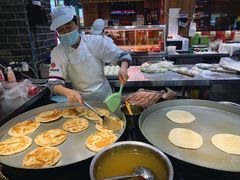 -山南熏肉大饼(辽菜旗舰店)