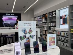 -Apple授权专营店(洪山镇万象城店)