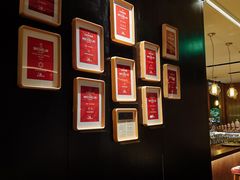 -新荣记(BFC外滩金融中心店)