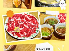 -汕头八合里海记牛肉店(清河店)