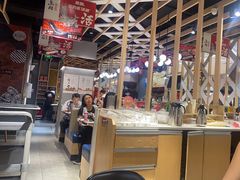 -鱼酷活鱼烤鱼(北美店)